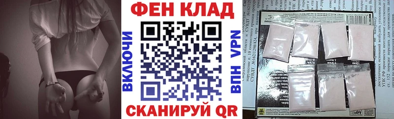 ОМГ ОМГ ссылки Гдов Amphetamine 97%