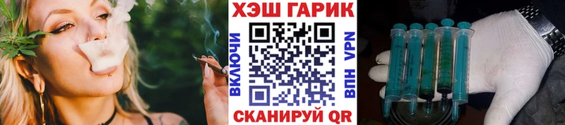 Гашиш Ice-O-Lator  мега рабочий сайт  Гдов 