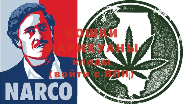 мдма Верхний Тагил