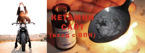 прущие грибы Верхнеуральск