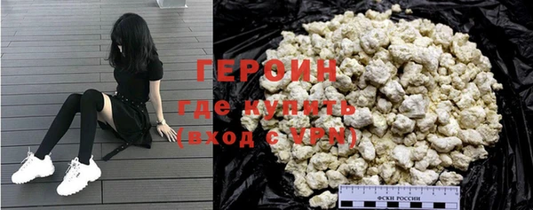 круглые Сатка