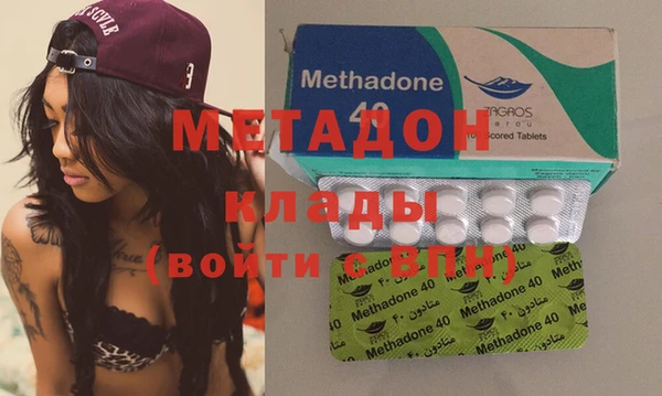 мдма Верхний Тагил