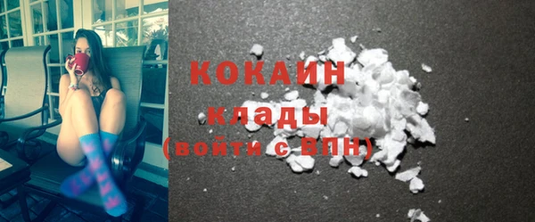 мдма Верхний Тагил