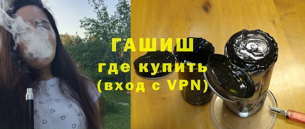 мдма Верхний Тагил